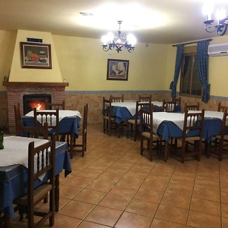 Hotel Hospederia La Almijara Jayena Zewnętrze zdjęcie