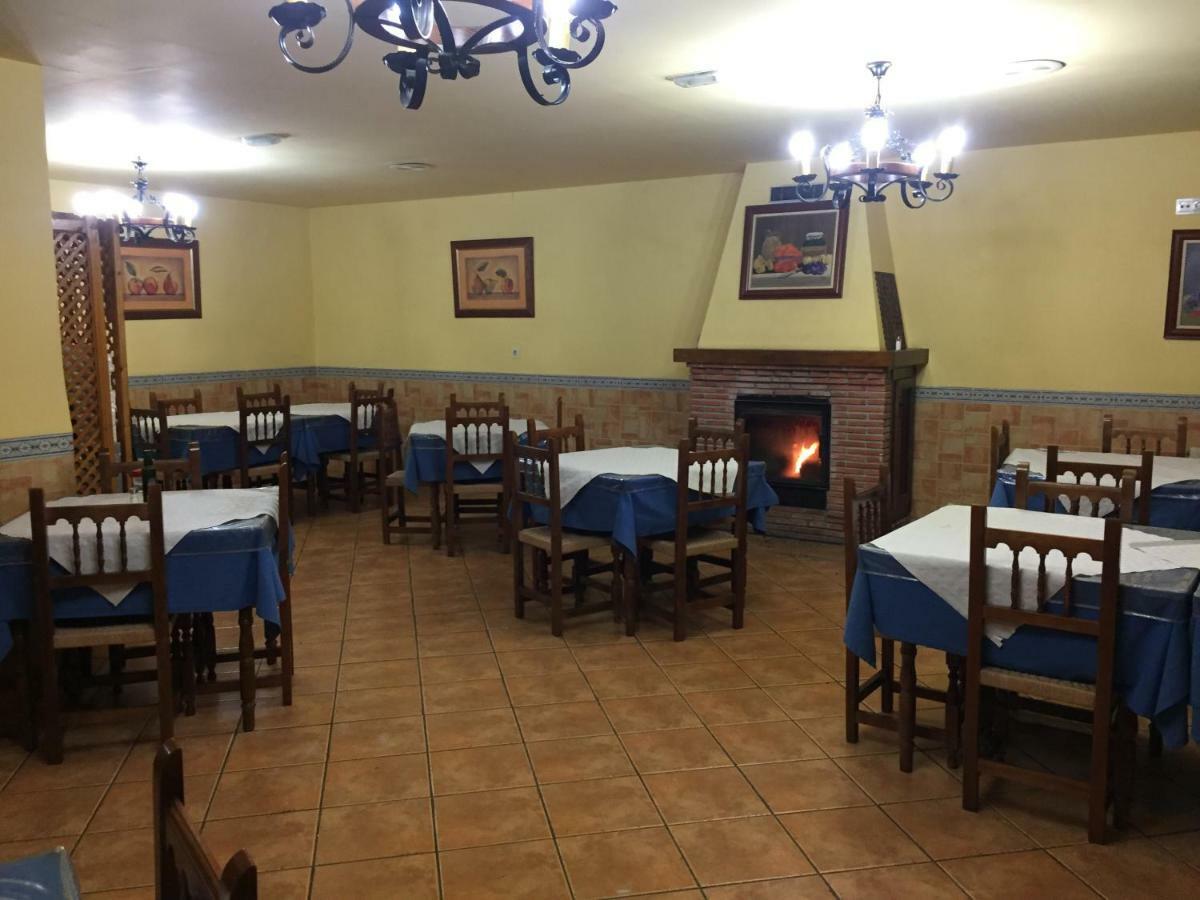 Hotel Hospederia La Almijara Jayena Zewnętrze zdjęcie